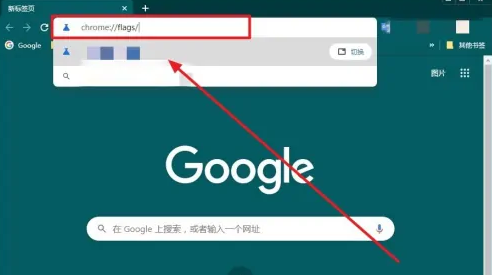 谷歌浏览器不支持webgl怎么办3