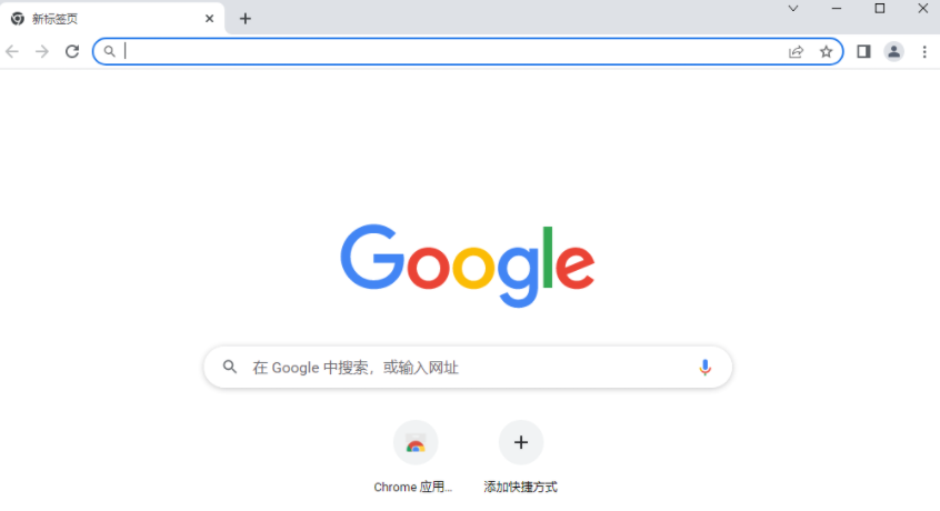 google浏览器如何取消弹窗拦截2