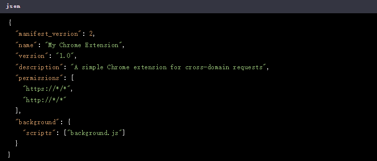 如何在Chrome扩展中进行跨域请求2